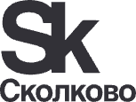 Сколково
